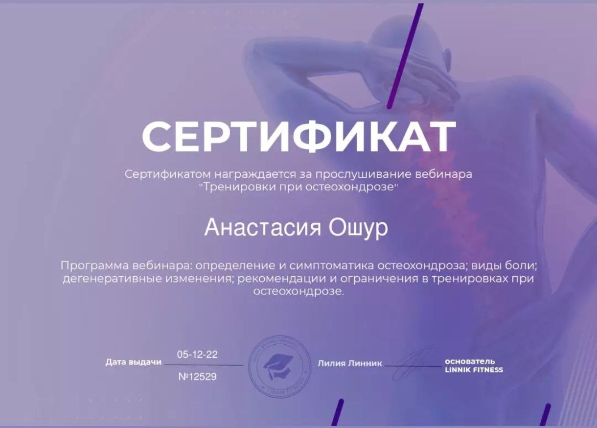 дыхание презентация. давайте телу дышать. давайте телу дышать. дыхательные упражнения для развития речи. дыхание человека и растений.