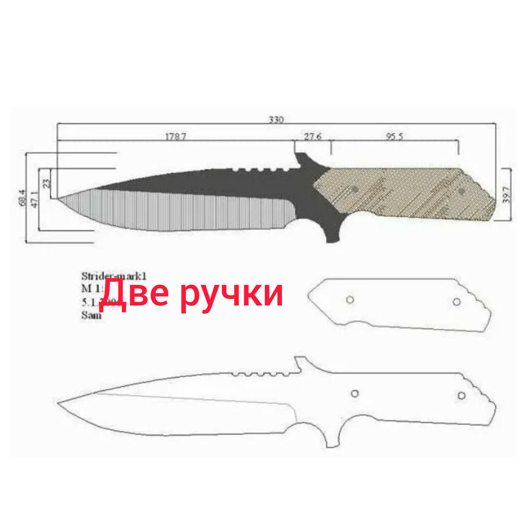 чертеж ножей кс фото 71