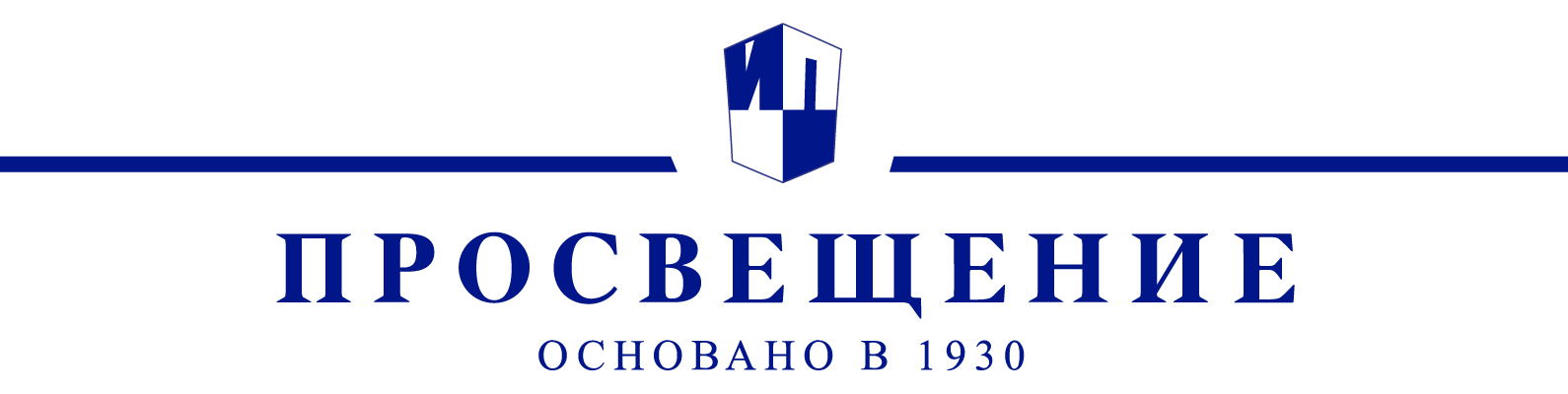 Company