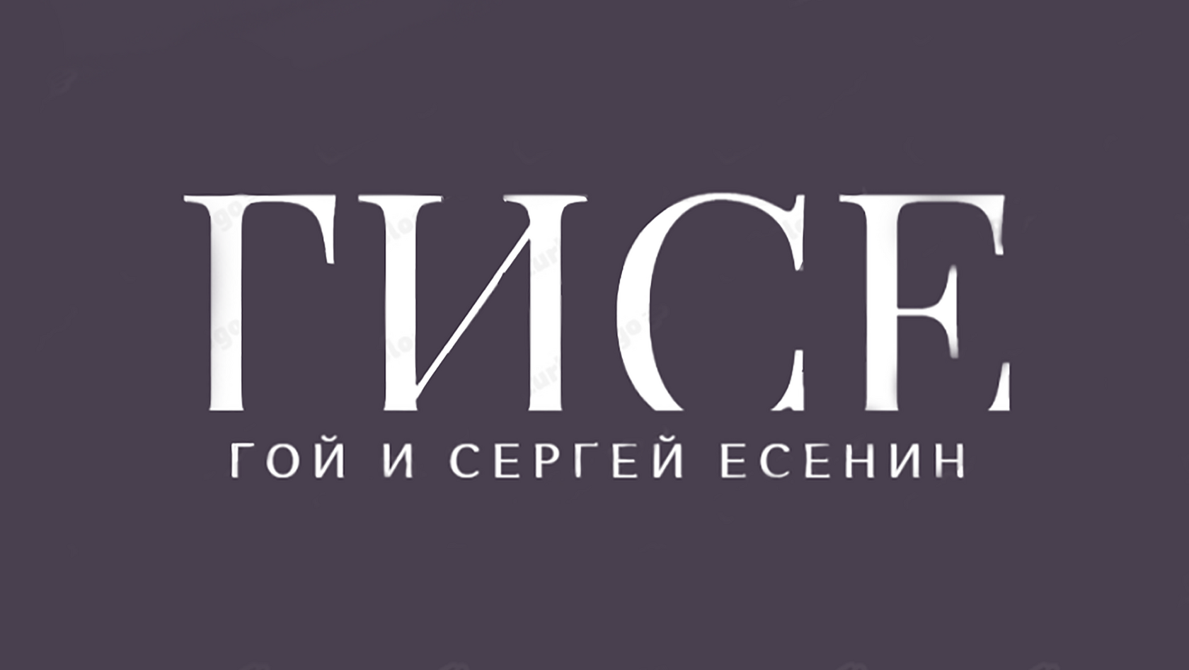 PBD CONSULTING