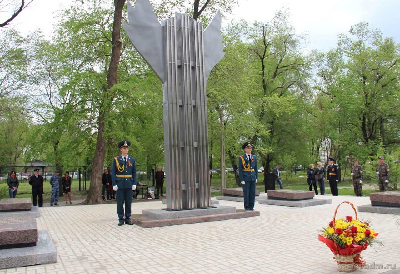 Парки невинномысска
