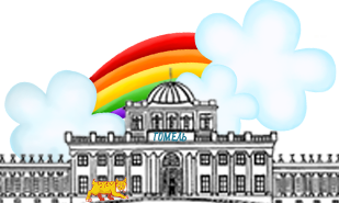 Знакомство с Гомелем