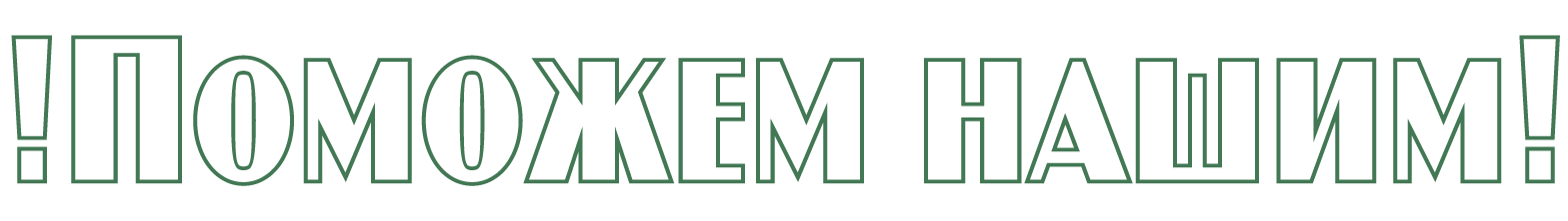 Sitename