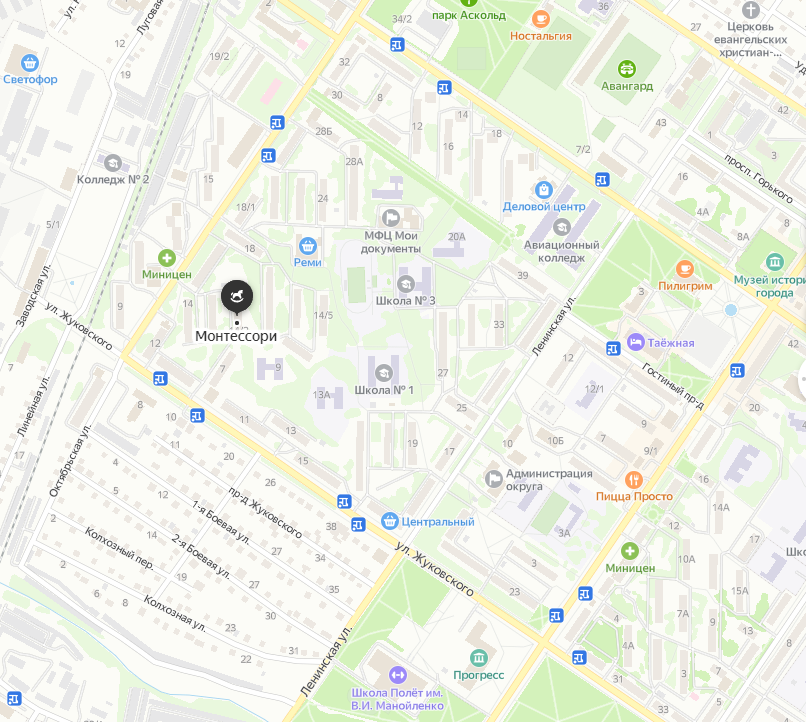 адрес центра Монтессори в Арсеньеве