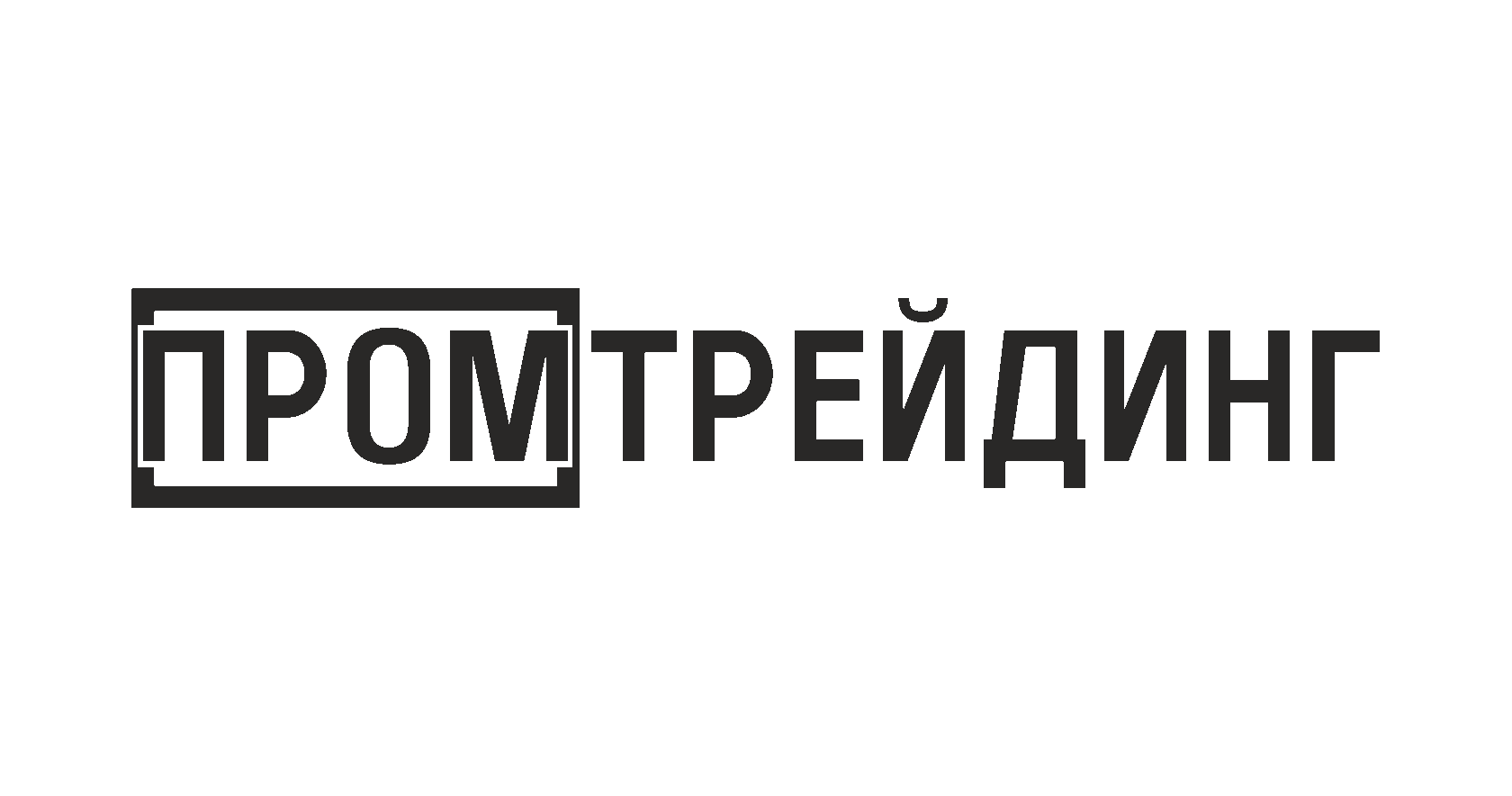 ЛОГОТИП