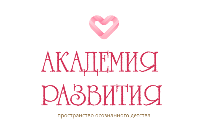 частный Детский садик Академия развития