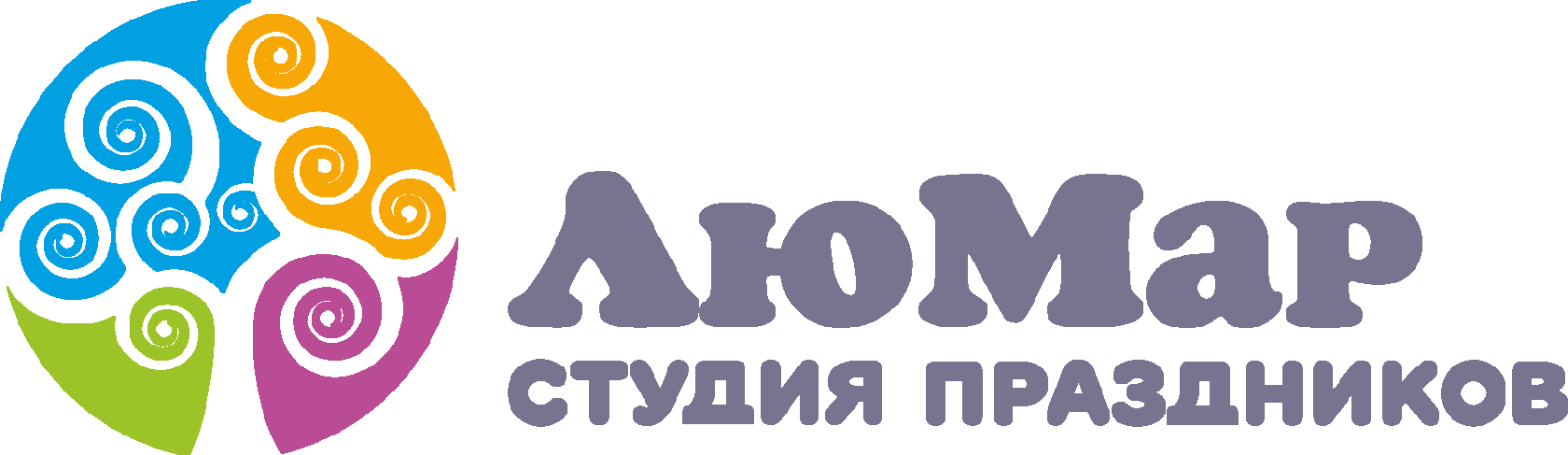 ЛОГОТИП