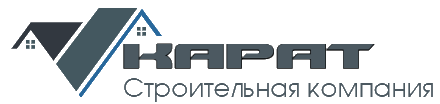 Company