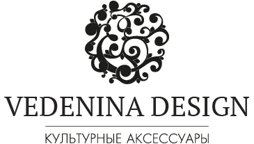 Дизайн-студия Vedenina Design