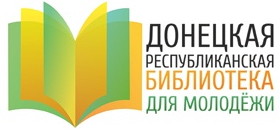 ЛОГОТИП