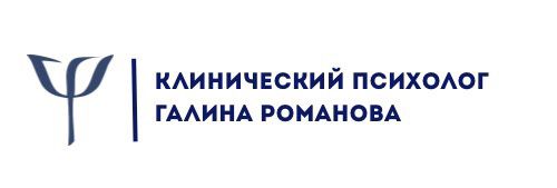МАСТЕРСКАЯ КАРЬЕРЫ