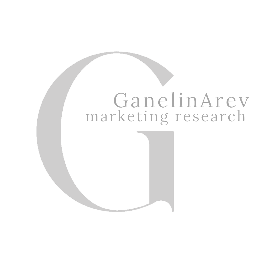 GanelinArev marketing research