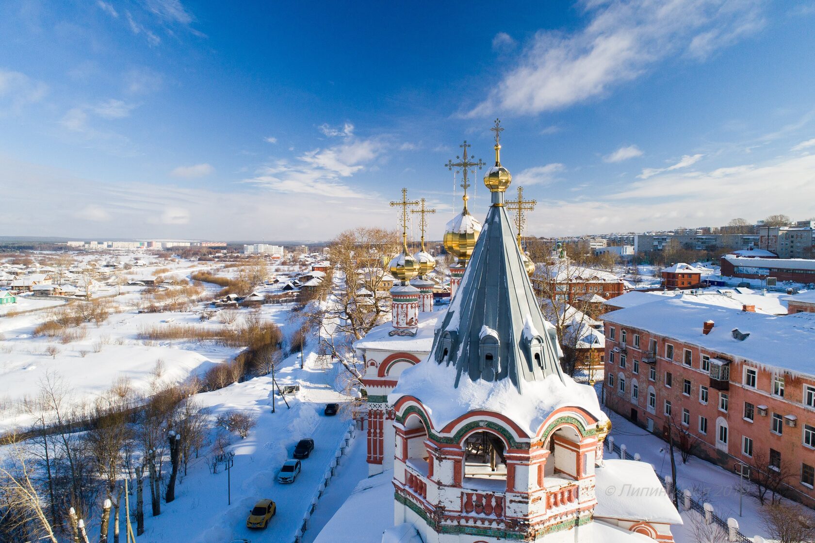 Соликамск Центр Фото