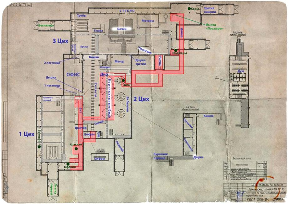 Новая карта завода. Карта завод Тарков выходы. Карта завод Тарков выходы ЧВК. Карта завода Тарков выходы за ЧВК. Карта завод Тарков выходы дикий.