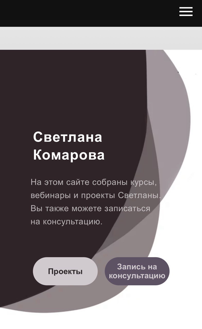 1с управляемые формы. Отчет по рискам пример. Открыть 1с управляемые формы. Открыть форму с заполнением. Регистрационная форма для сайта компании.