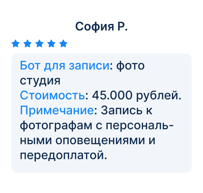 Обратная сторона