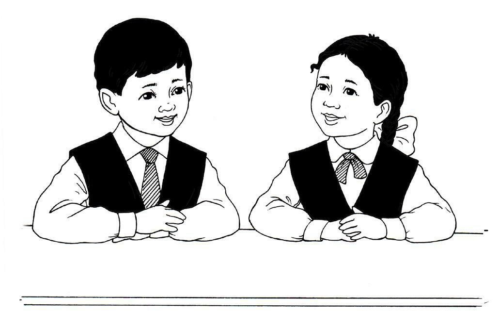 Оқушы суреті