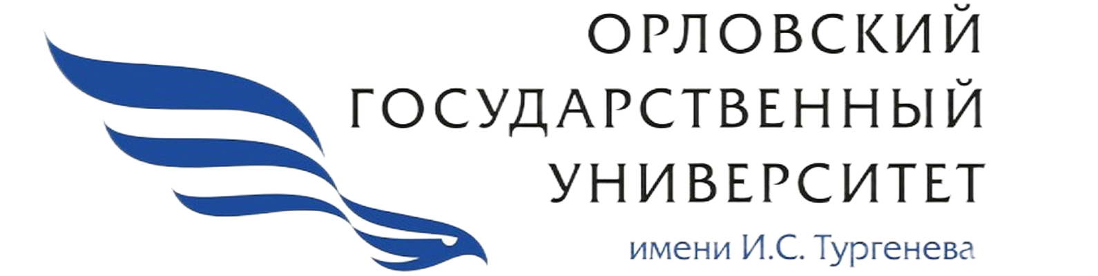 ЛОГОТИП