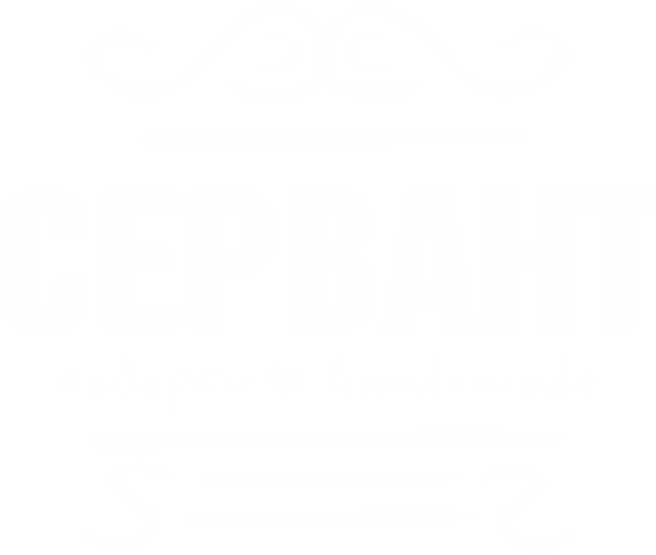 Company