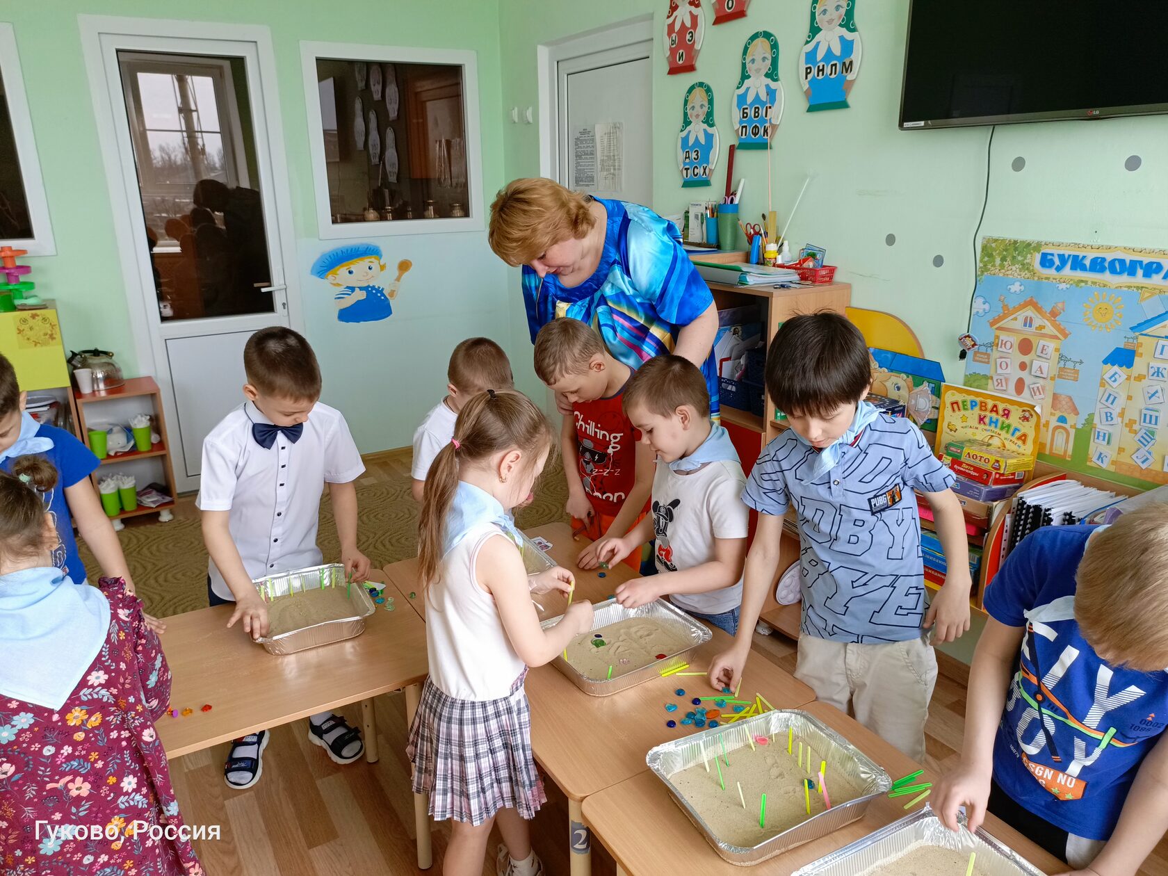 Ивушка 14. Ивушка 14