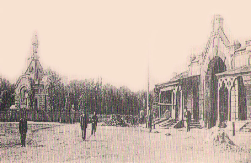 Гомель начала 20 века