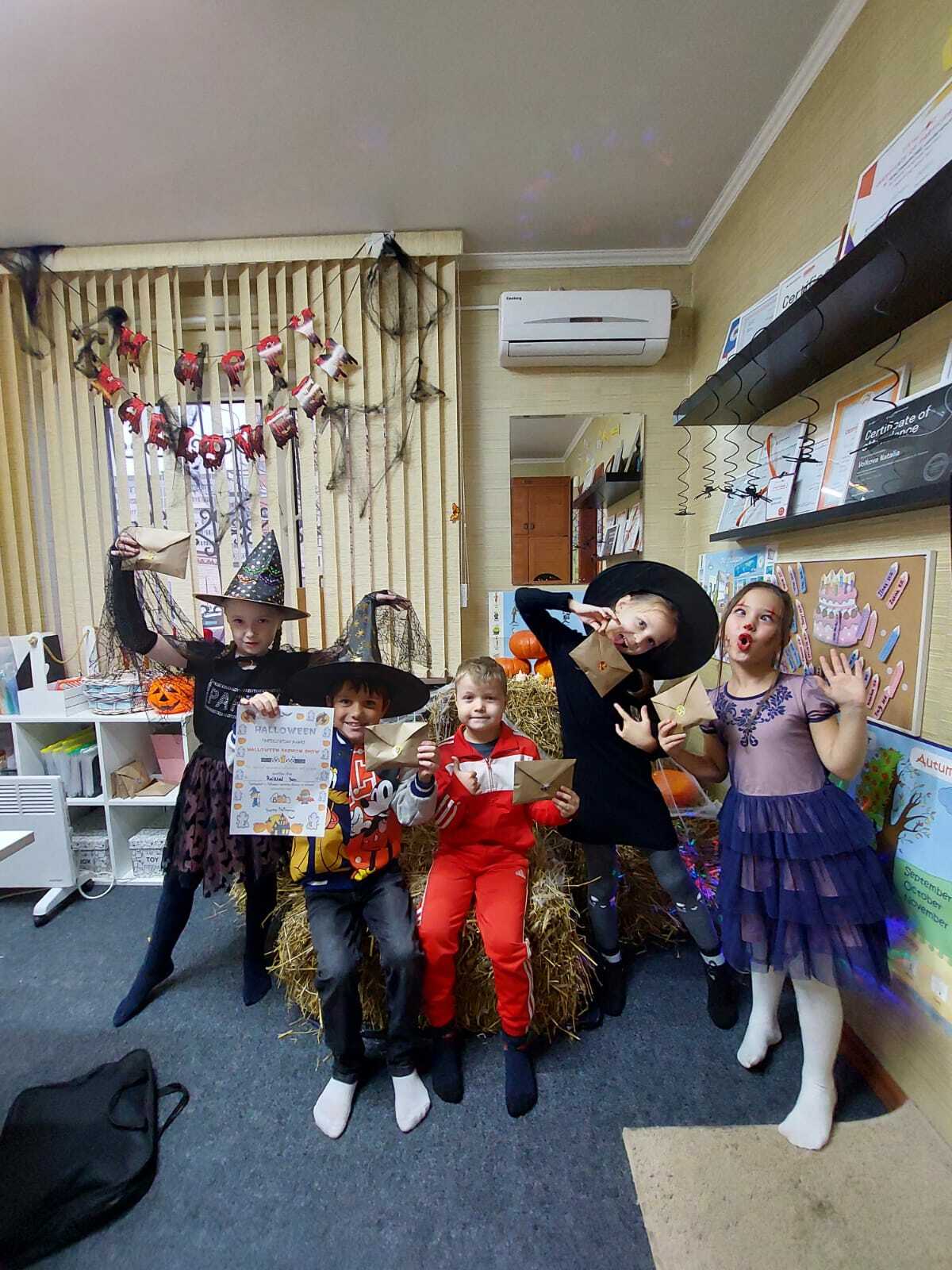 Скучный по английски