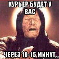 Взрослый курьер доставил покупки из магазина и мимоходом чпокнул заказчицу Взрослый курьер доставил покупки из магазина и мимоходом чпокнул заказчицу