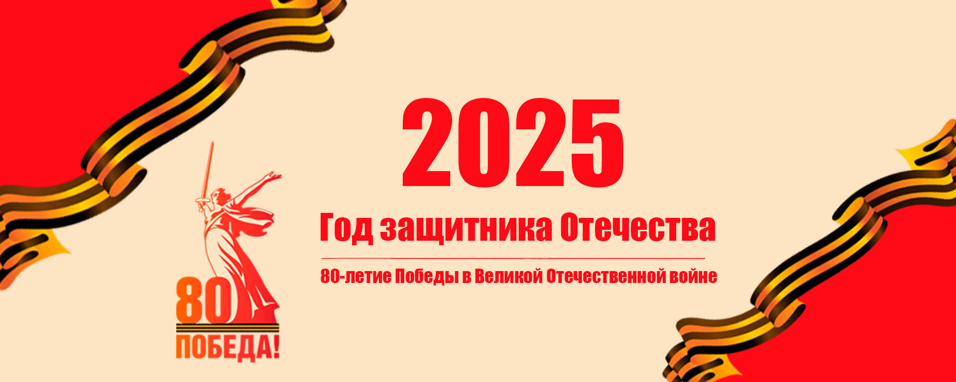 Сертификат от родителей ребенку