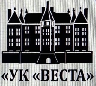 УК "ВЕСТА" 