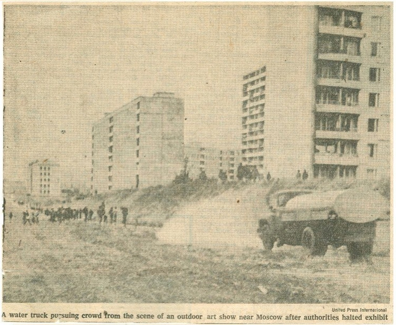 бульдозерная выставка в москве 1974