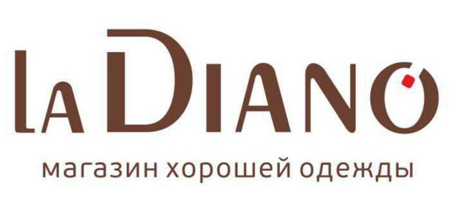  Магазин хорошей одежды La Diano 