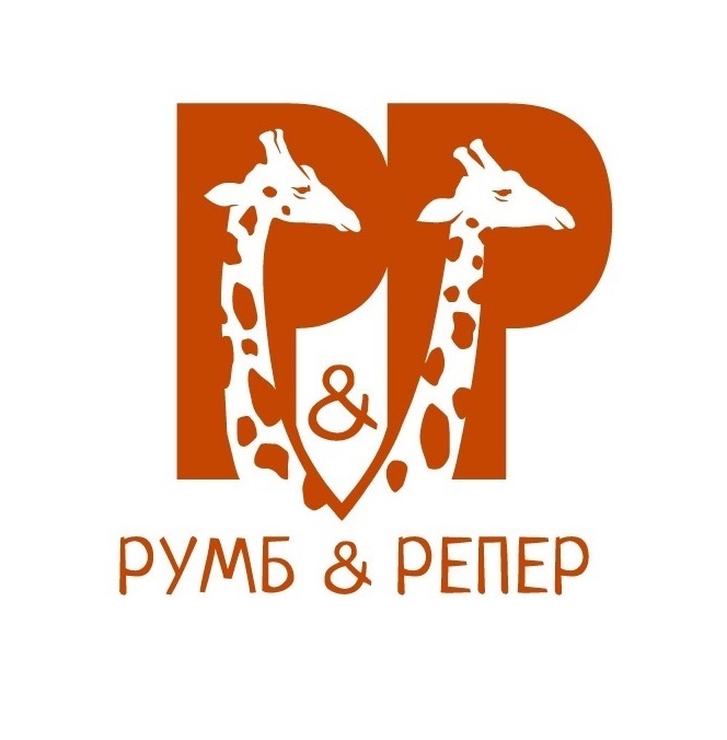 Румб тольятти. Rumb.