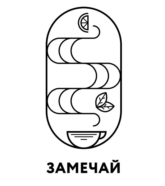 Чайный клуб