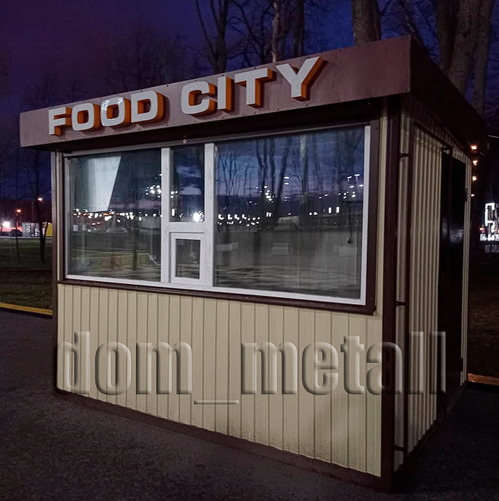 Отделка киоска снаружи. Павильон самара. Павильон общепит. Торговый павильон для продуктов. Бытовки павильоны киоски торговые.