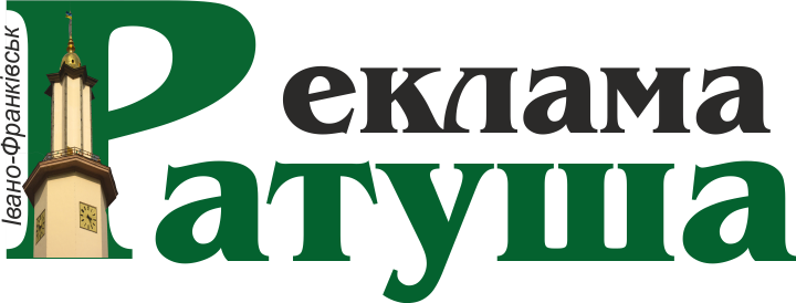 Company