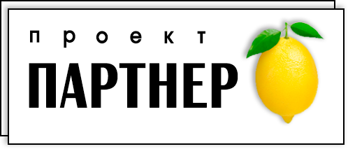 ЛОГОТИП