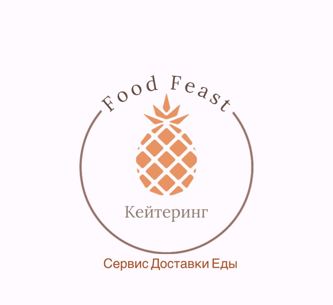 Food Feast&nbsp;