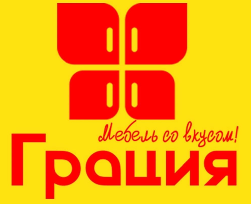  Г Р А Ц И Я 