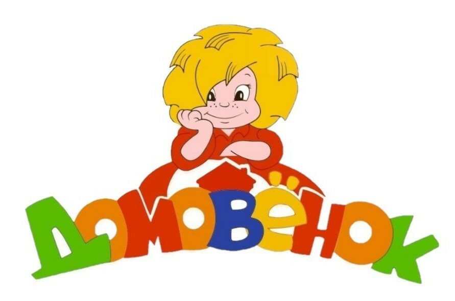 Детский садик Аспин