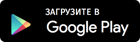 Okaygorod on Google Play