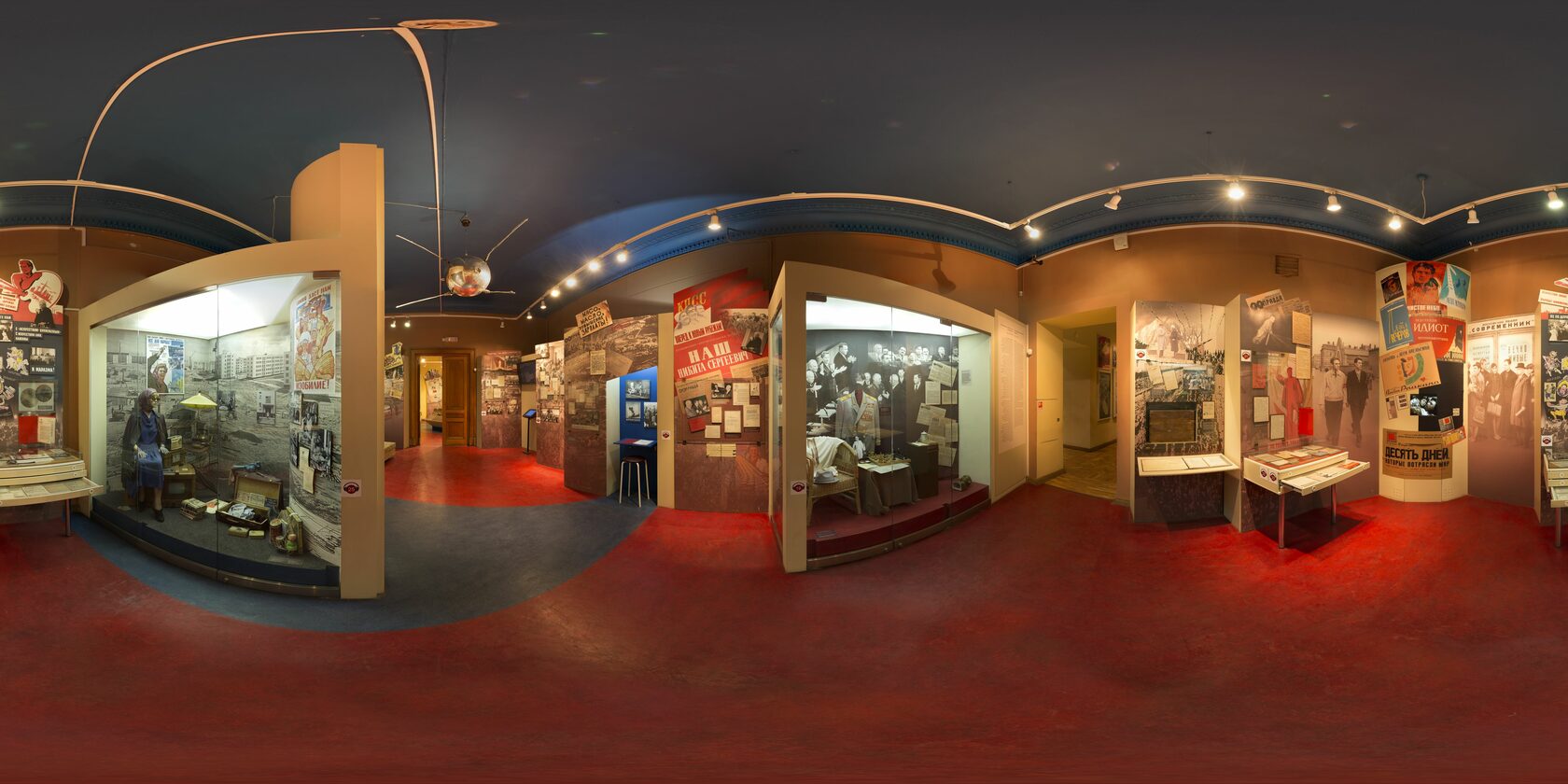 Париж музей естествознания. Музеи москвы пушкинский музей. Музей для презентации. Музей для презентации. Филдовский музей естественной истории.