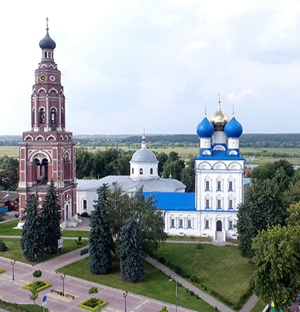 Бронницы Московская Фото