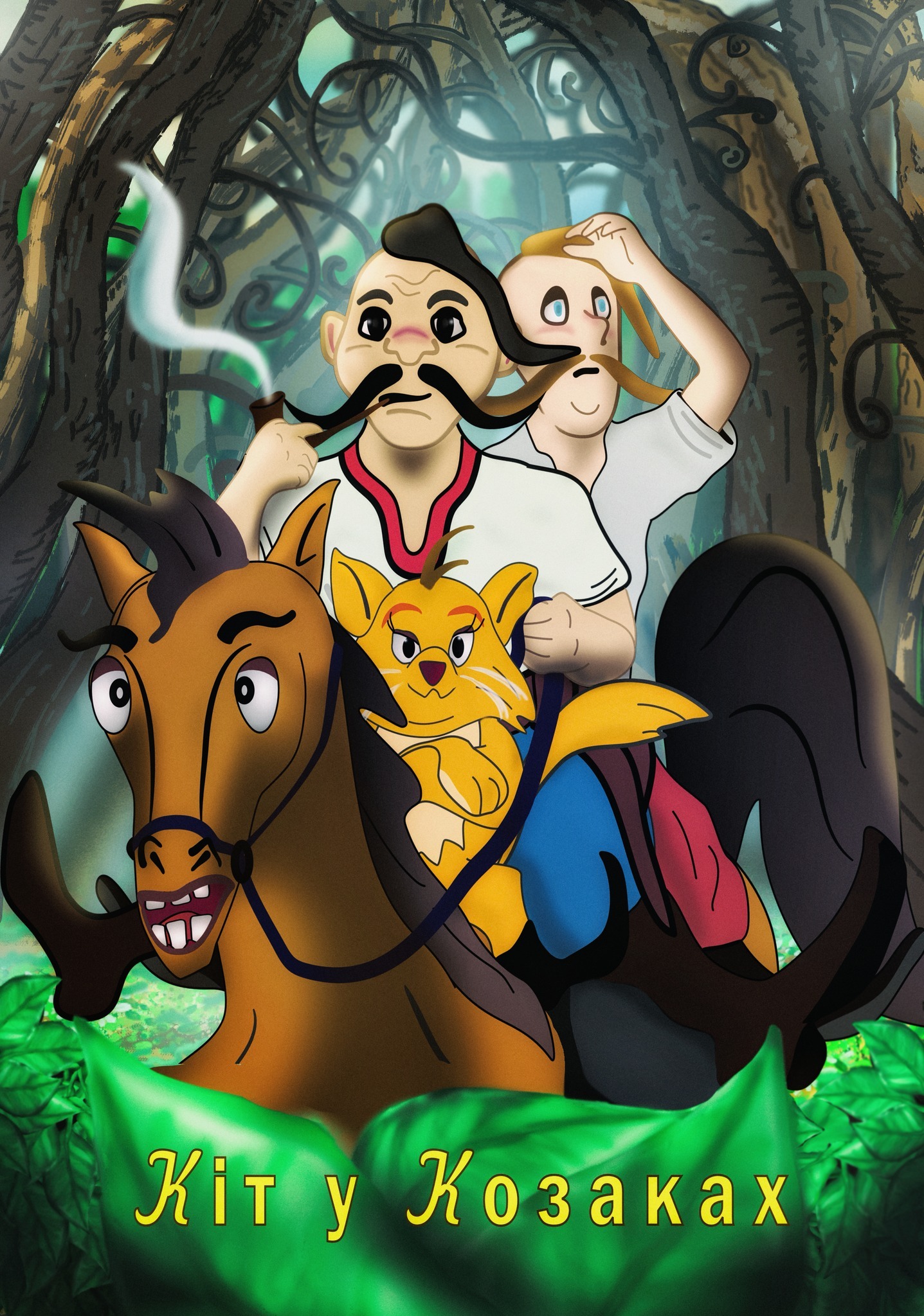 Ukraine movie,Animation,Nazar germanov