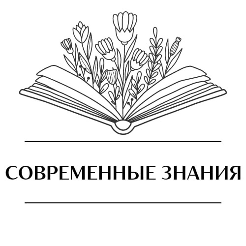 Курсы в Ярцево