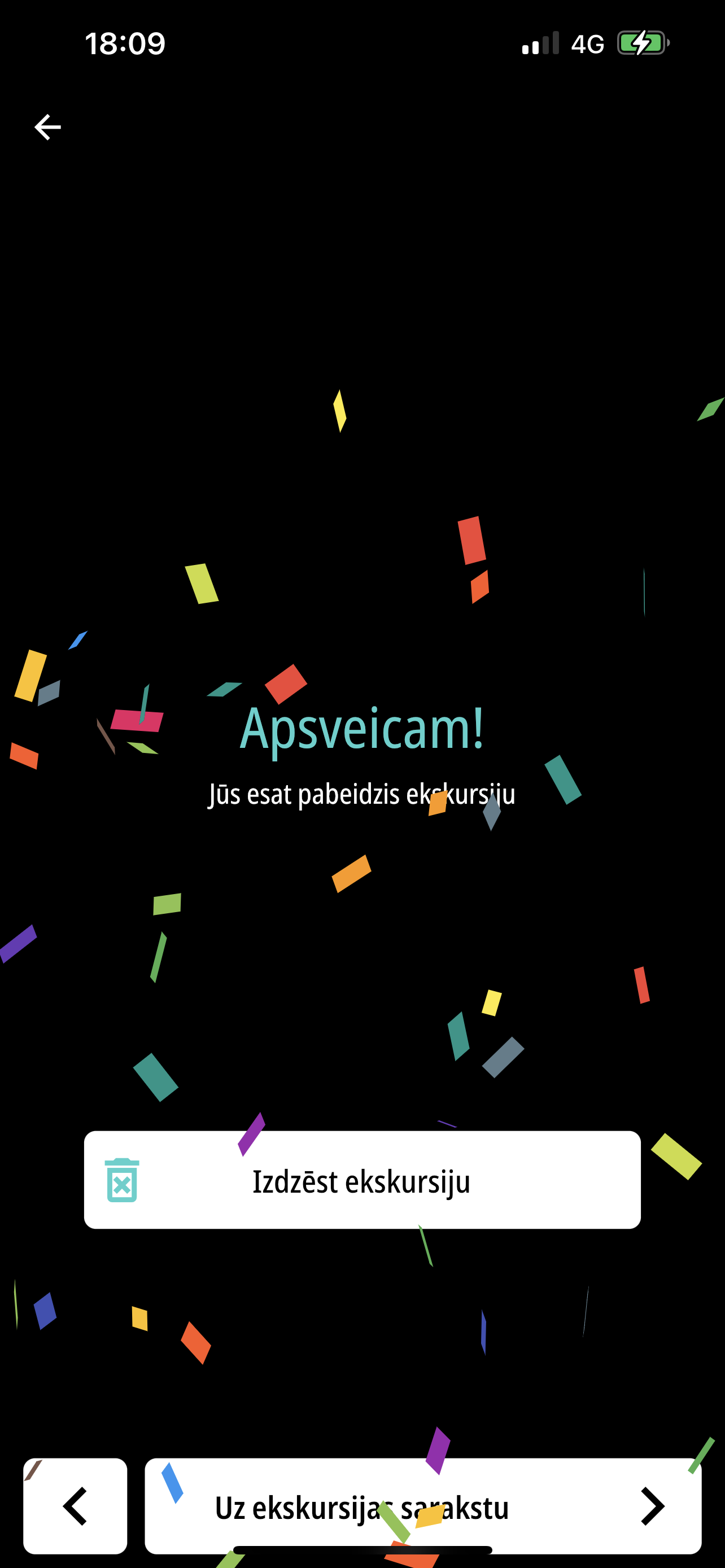 Musly application prototype.