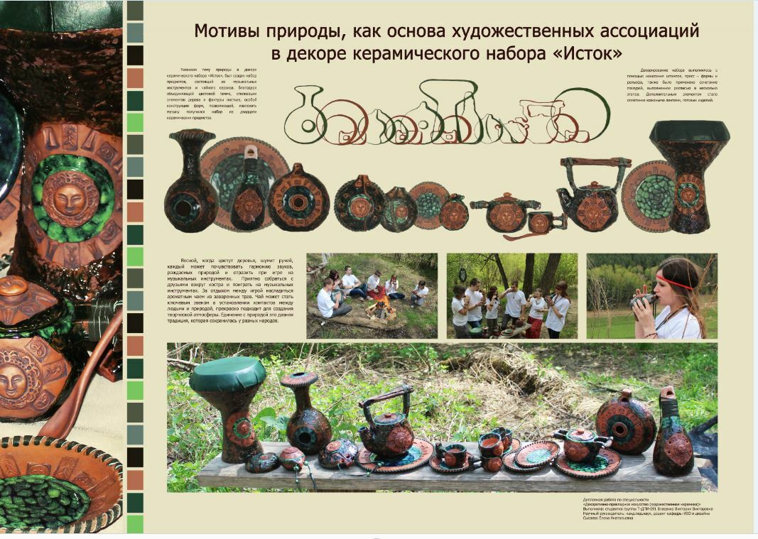 Силовой удлинитель mtg mtg-583. Magic origins. Набор истоки. Набор magic pack. Mtg origins.