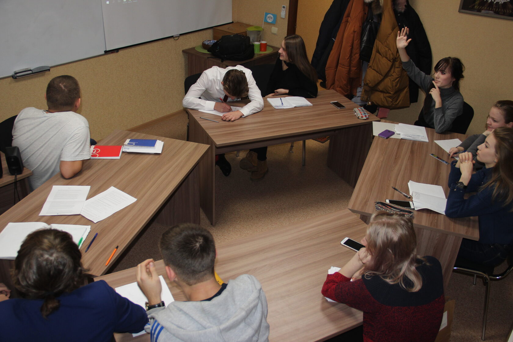 Репетиторы хабаровск. Репетиторы хабаровск
