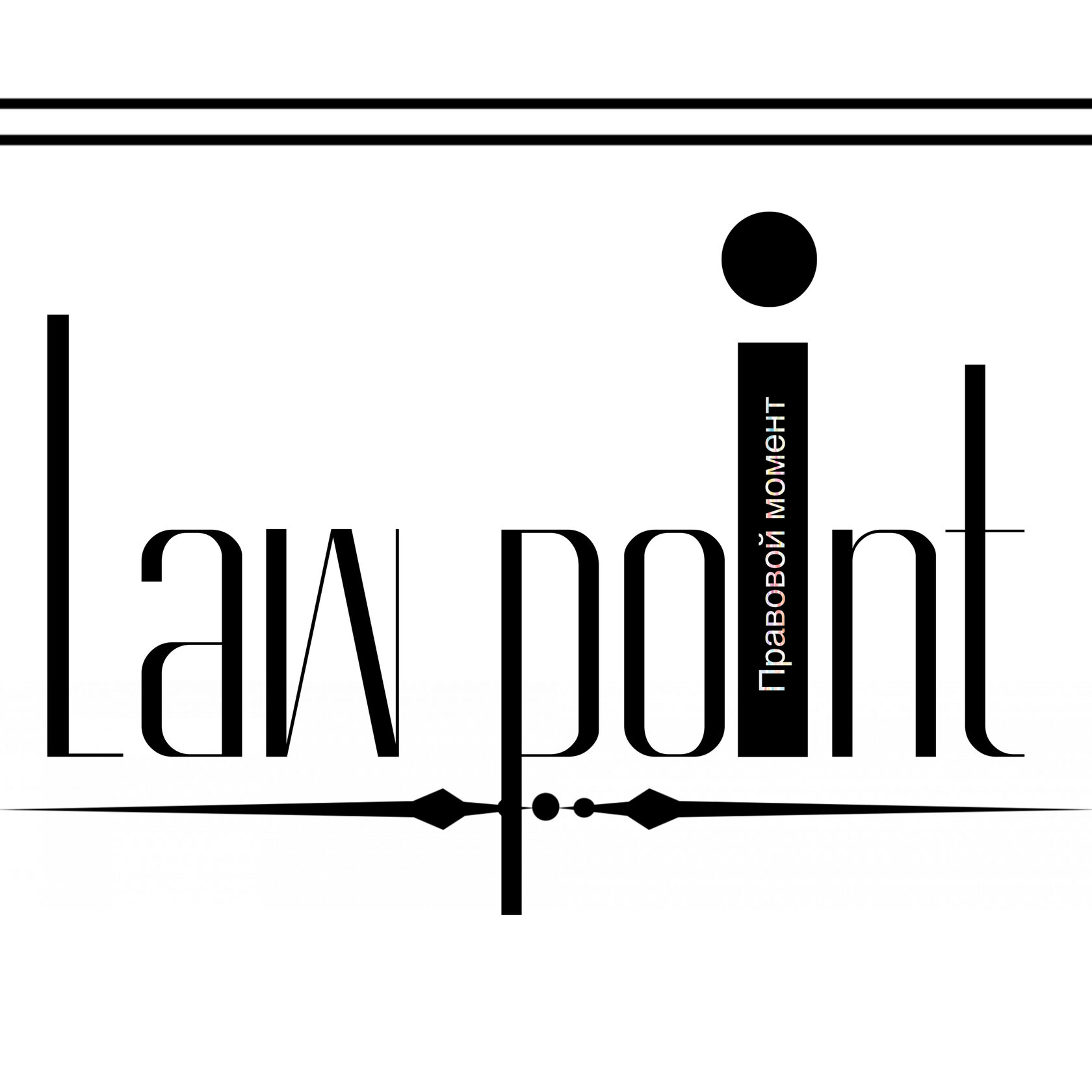  LC department 
