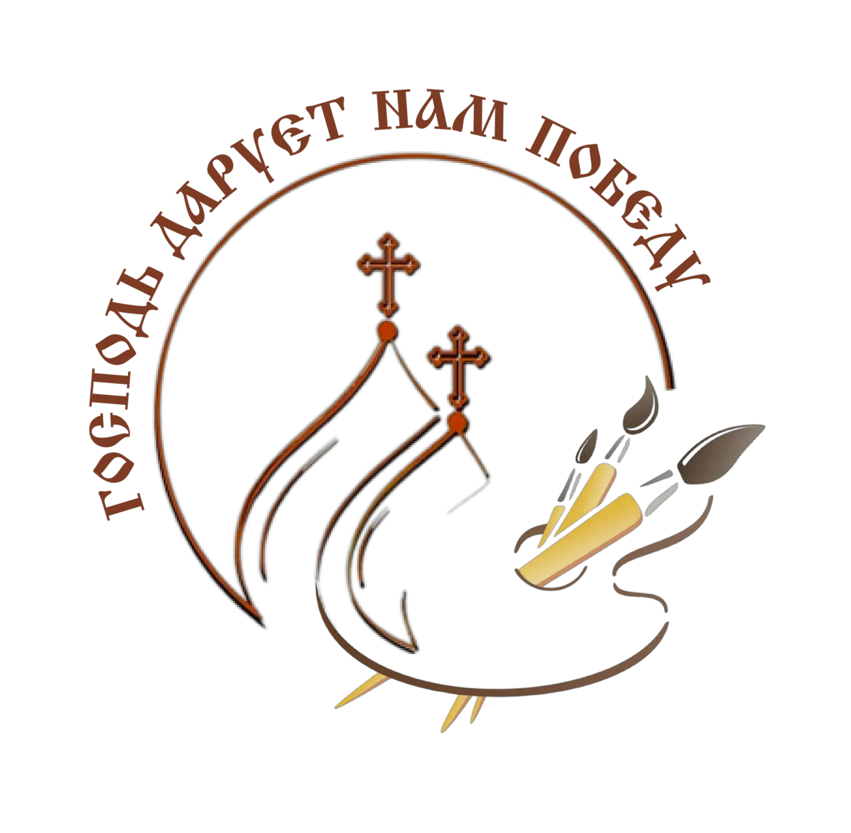 КОНКУРС-ПЛЕНЭР