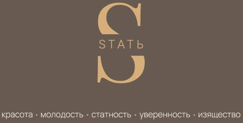 Company